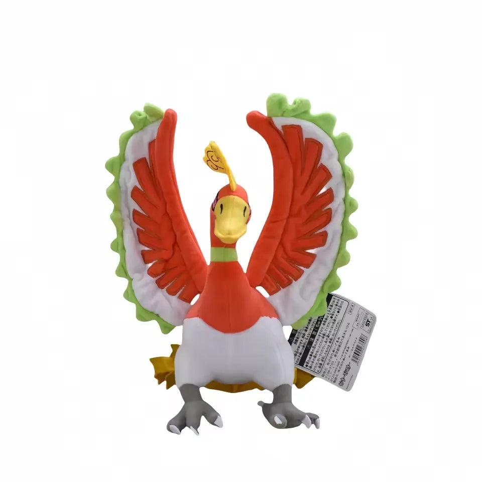 Pokemon Rainbow-Guardian Ho-Oh Plush (25 cm)