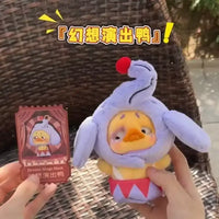 Upset Duck Crazy Circus Blind Box