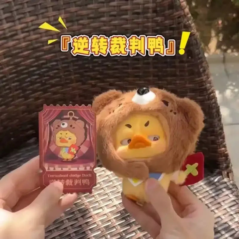 Upset Duck Crazy Circus Blind Box