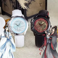 The Untamed Grandmaster of Demonic Cultivation Analogue Watch