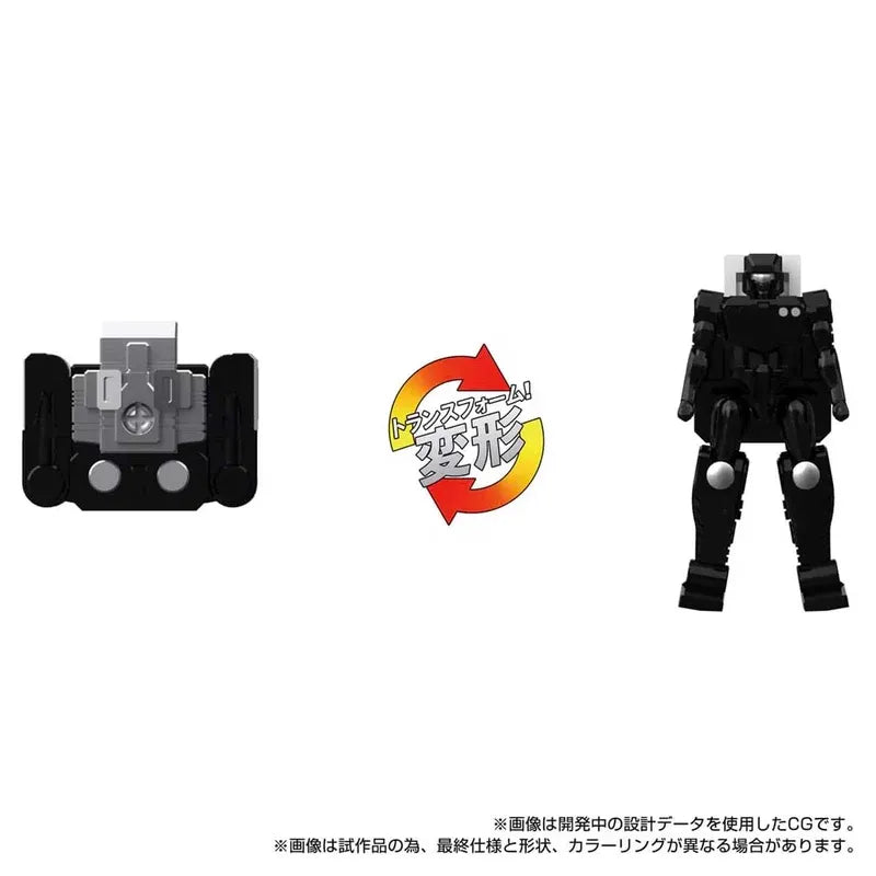 Transformers Masterpiece MPG-16 Nucleon Quest Convoy Figure