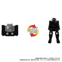 Transformers Masterpiece MPG-16 Nucleon Quest Convoy Figure
