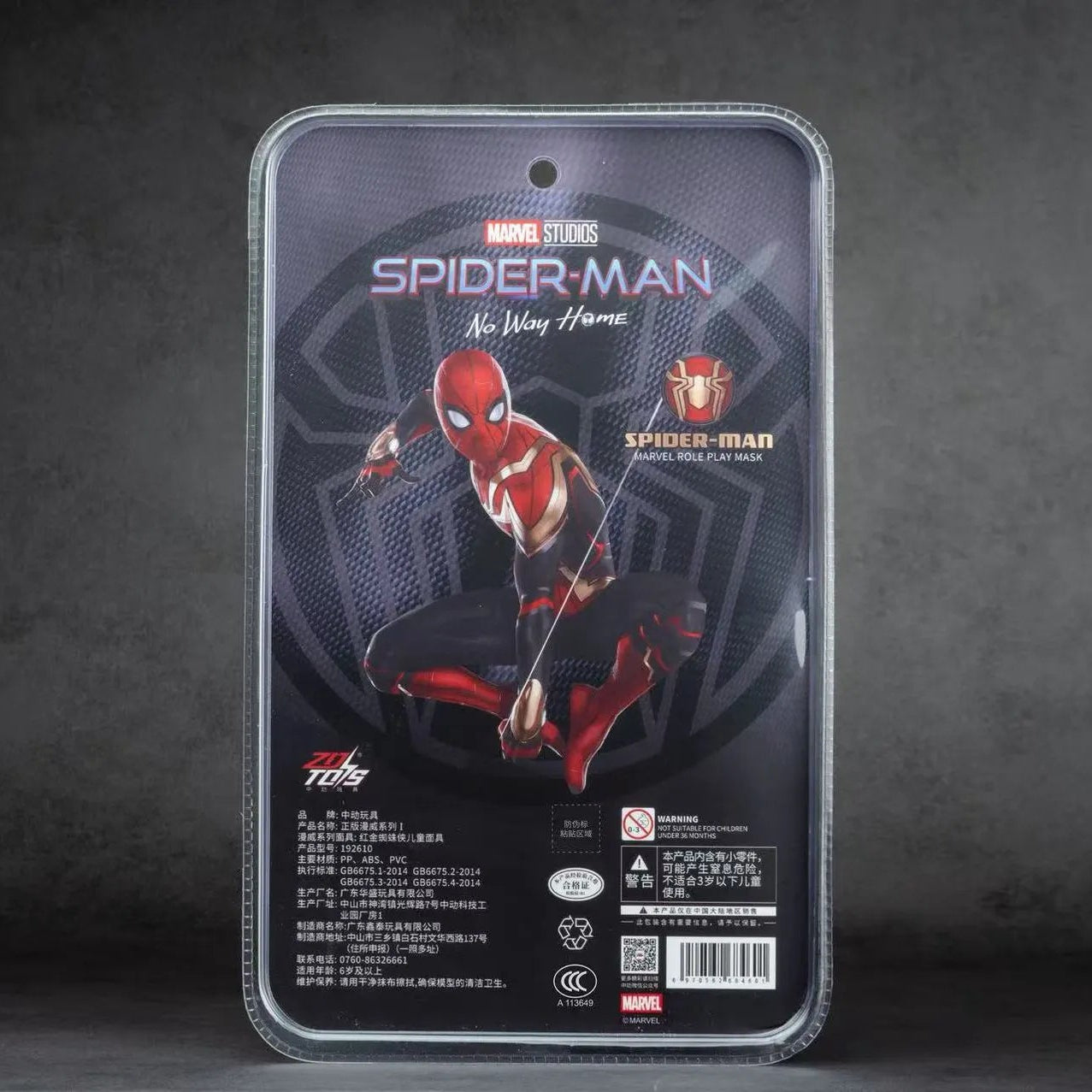 ZD Toys Spiderman Headgear Mask
