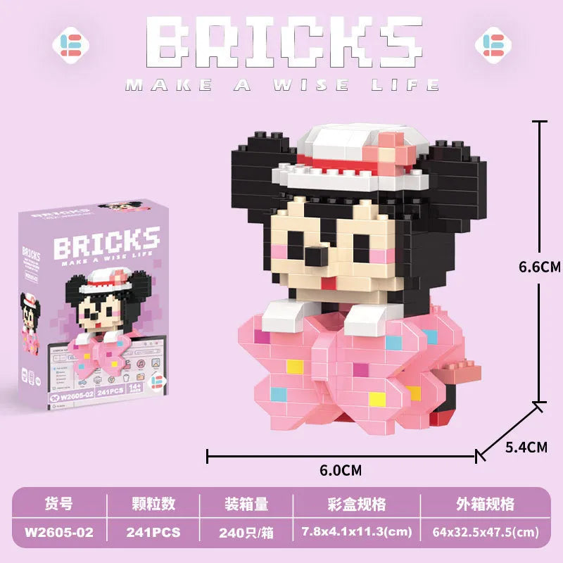 DZNY Bricks Micro Building Blocks