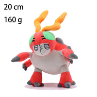 Ultimate Digimon Mini Warriors Plush