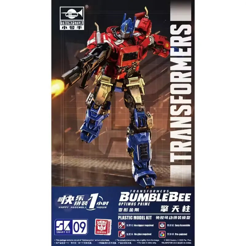 Trumpeter Smart Kit Transformers Series