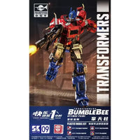 Trumpeter Smart Kit Transformers Series