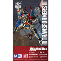 Trumpeter Smart Kit Transformers Series