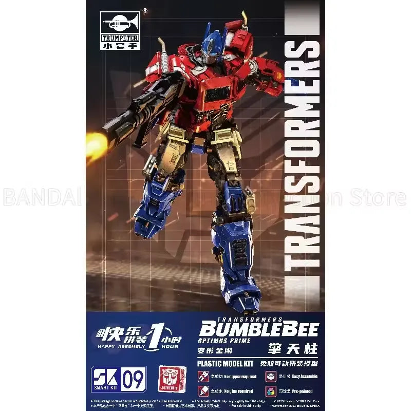 Trumpeter Smart Kit Transformers Series