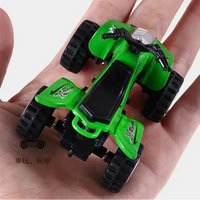 Desert Quad Trailblazer Bike Keychain