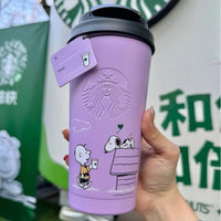 StarBX Peanuts Lavender Summer Cup (500 ml)