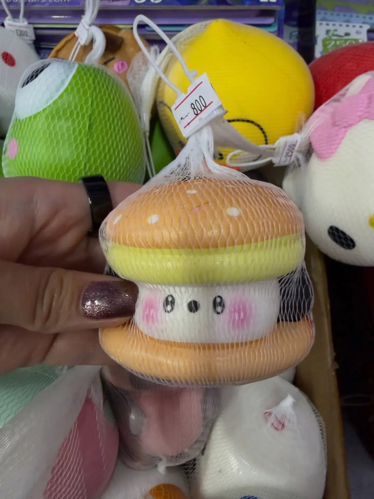 McDonalds Pochacco Squishy Toy