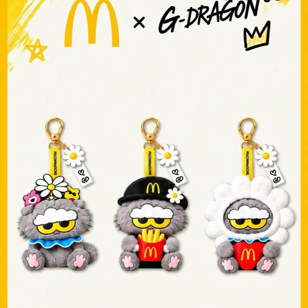 G-Dragon x McDonald's Grimace Plush Keychain