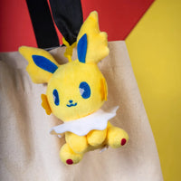 Pokémon Pal Premium Plush Keychain