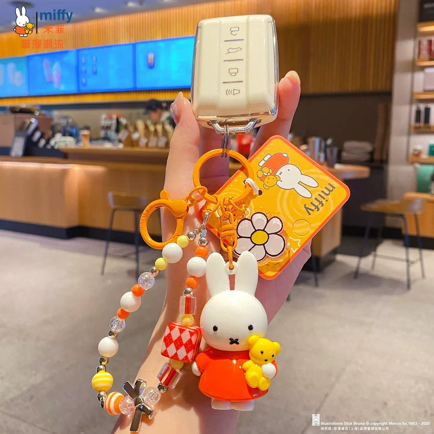 Miffy Pearly Whispers Premium Keychain