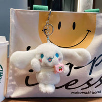 Cherry Blossom Cinnamoroll Plush Keychain