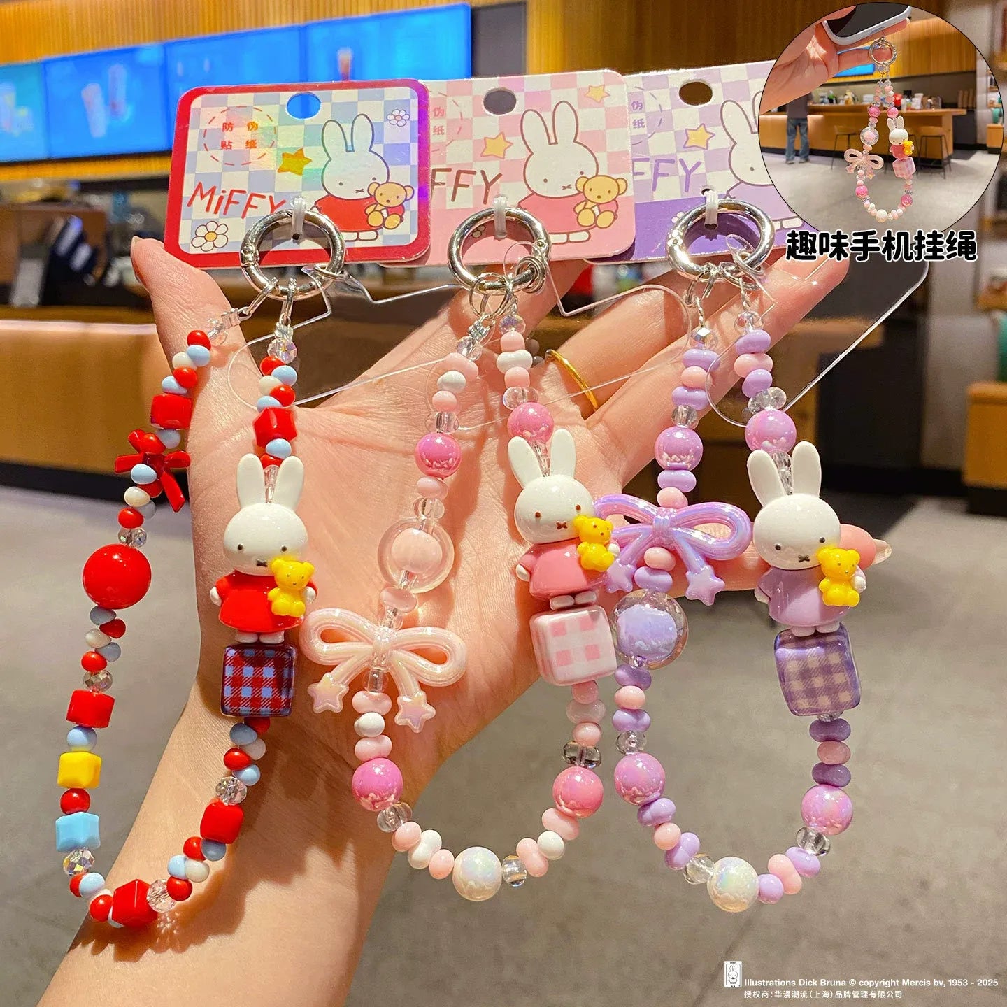 Miffy & Friends Beaded Chain Charm