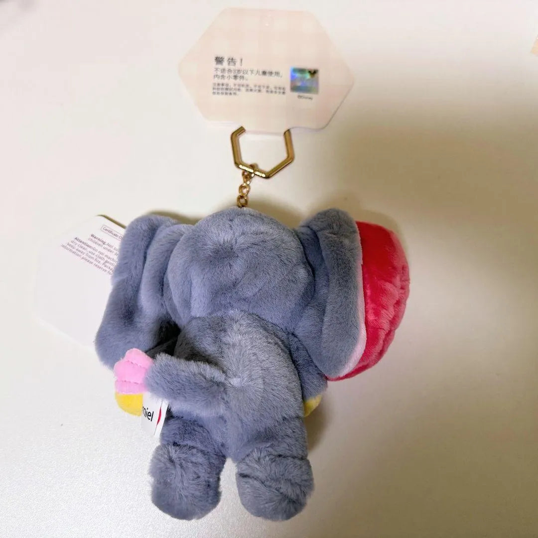DZNY Finnick Elephant Plush Keychain