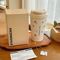 StarBX Miffy Cream Silk Tumbler (470 ml)