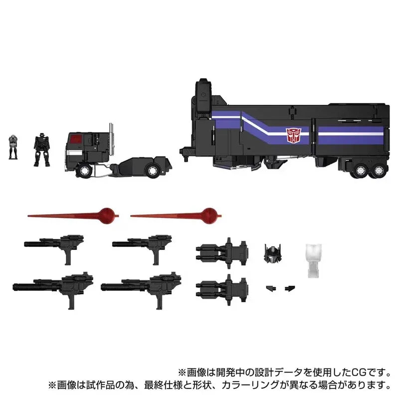 Transformers Masterpiece MPG-16 Nucleon Quest Convoy Figure