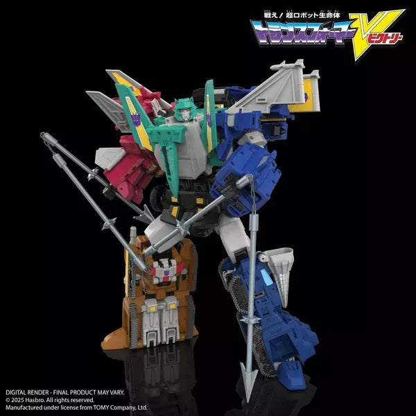Transformers Legacy Victory Liokaiser Combiner Multipack Figure