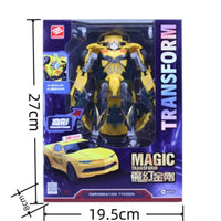 Jinjiang Magic Transformation Series (18 cm)