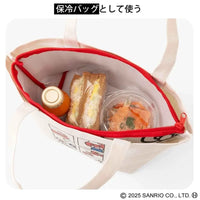 Hello Kitty Cute Cat Lunch Bag Two-Piece Set