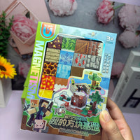 Minecraft My Block Base Magnetic Blocks