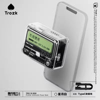 Trozk Beeper Two-way Power Bank (10000 mAh)