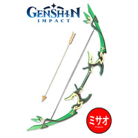Genshin Impact Bow & Arrow Miniature Keychain