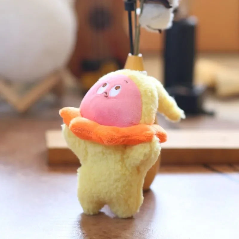 Twinkle Twinkle Premium Plush Keychain