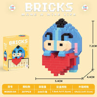 DZNY Bricks Micro Building Blocks