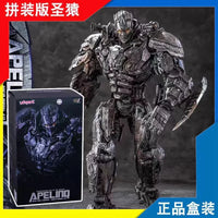 Yolopark Trans4mers AMK X Pro Prime Figure