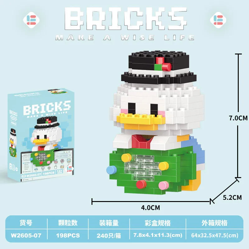 DZNY Bricks Micro Building Blocks