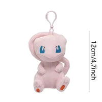 Pokémon Pal Premium Plush Keychain