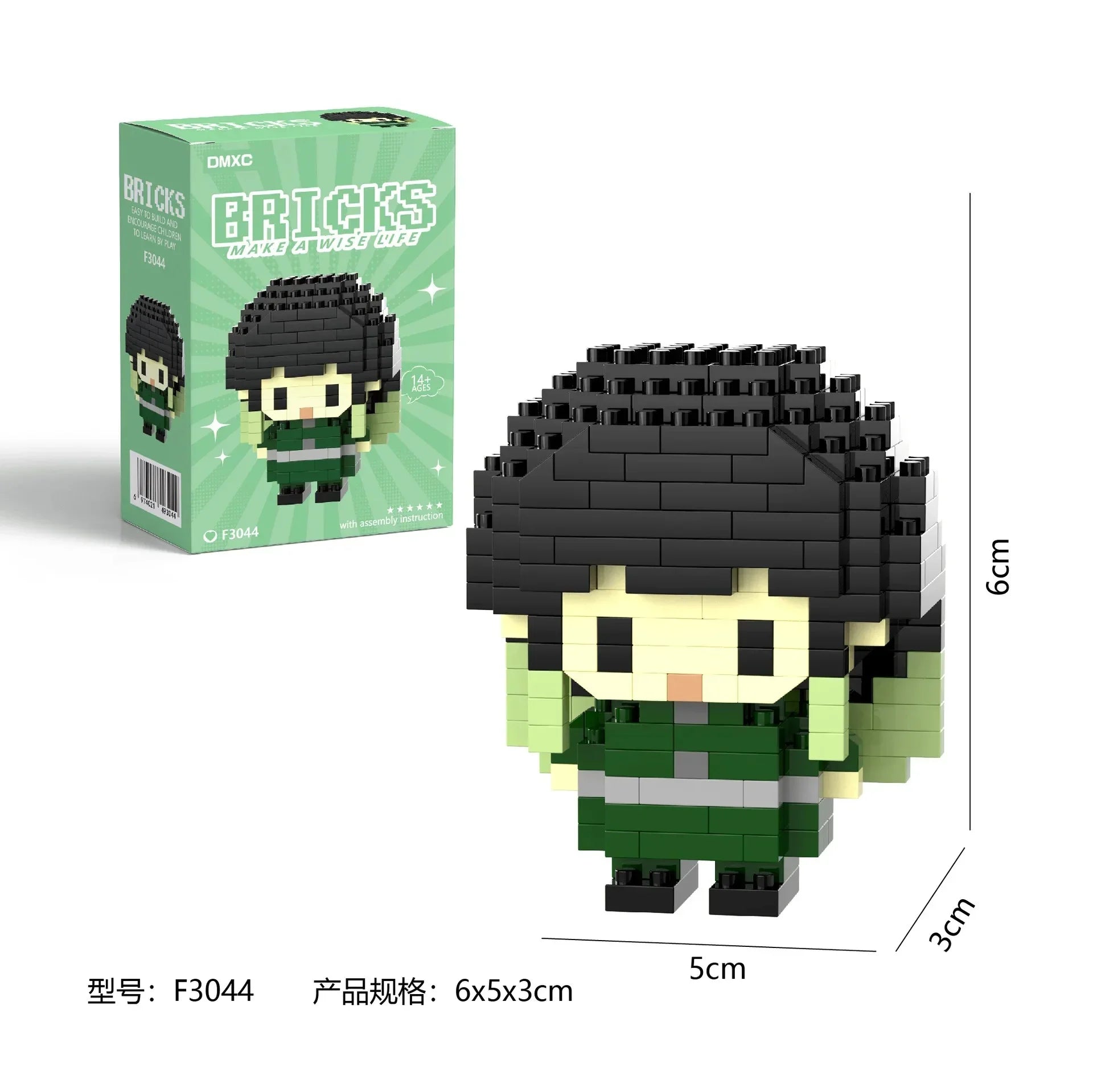 Bricks Anime Themed Micro Building Blocks