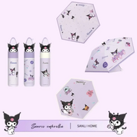 Sanliou Charming Protection Umbrella