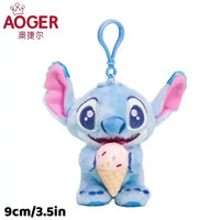 Premium Cosmic Alien Plush Keychains