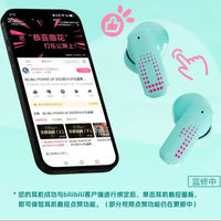 Écouteurs sans fil BiliBili Hatsune Miku Cube 