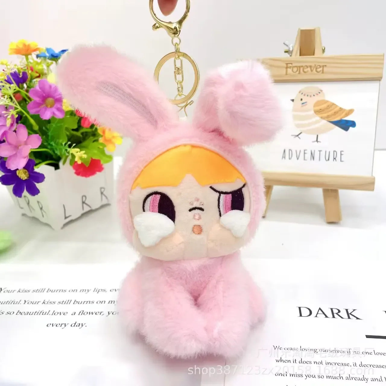 CRYBABY Teardrop Tot Plush Keychain