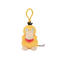 Catch 'Em All Pokemon Genuine Keychains
