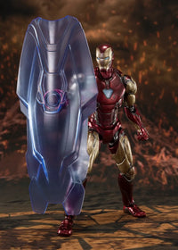 SHF Iron Man Mark 85 Action Figure (16 cm)