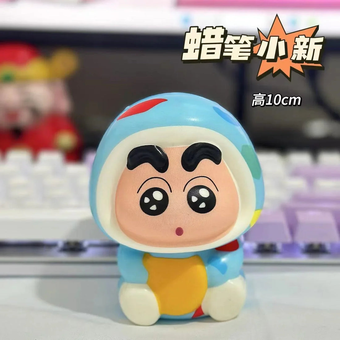 Troublemaker Shinchan Squishy Toy