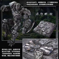 Yolopark Trans4mers AMK X Pro Prime Figure