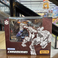 52 Toys Beast Box Mystery Series