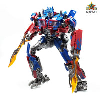 Trans4mers Canxing CX01 Prime Figure (30 cm)