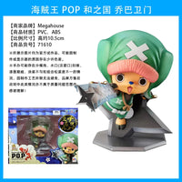 One Piece MegaHouse PoP Tony Tony Chopper Collection