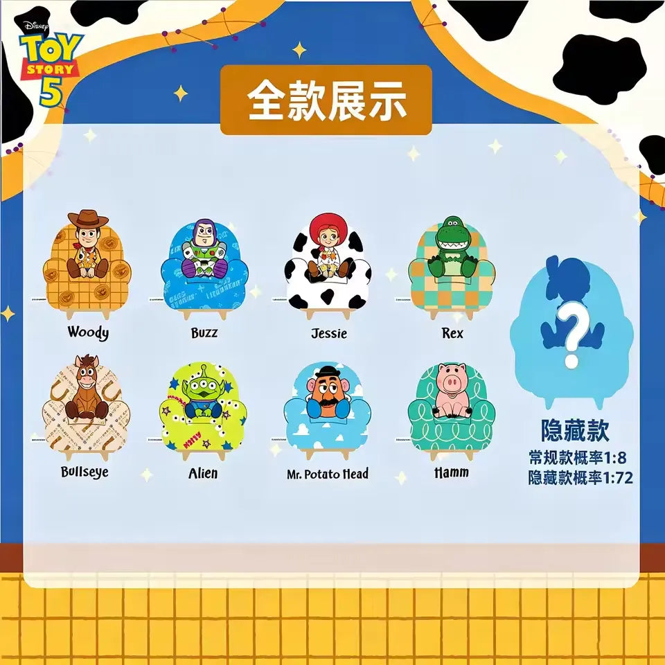 Toy Story Fur-Covered Sofa Lamp Blind Box