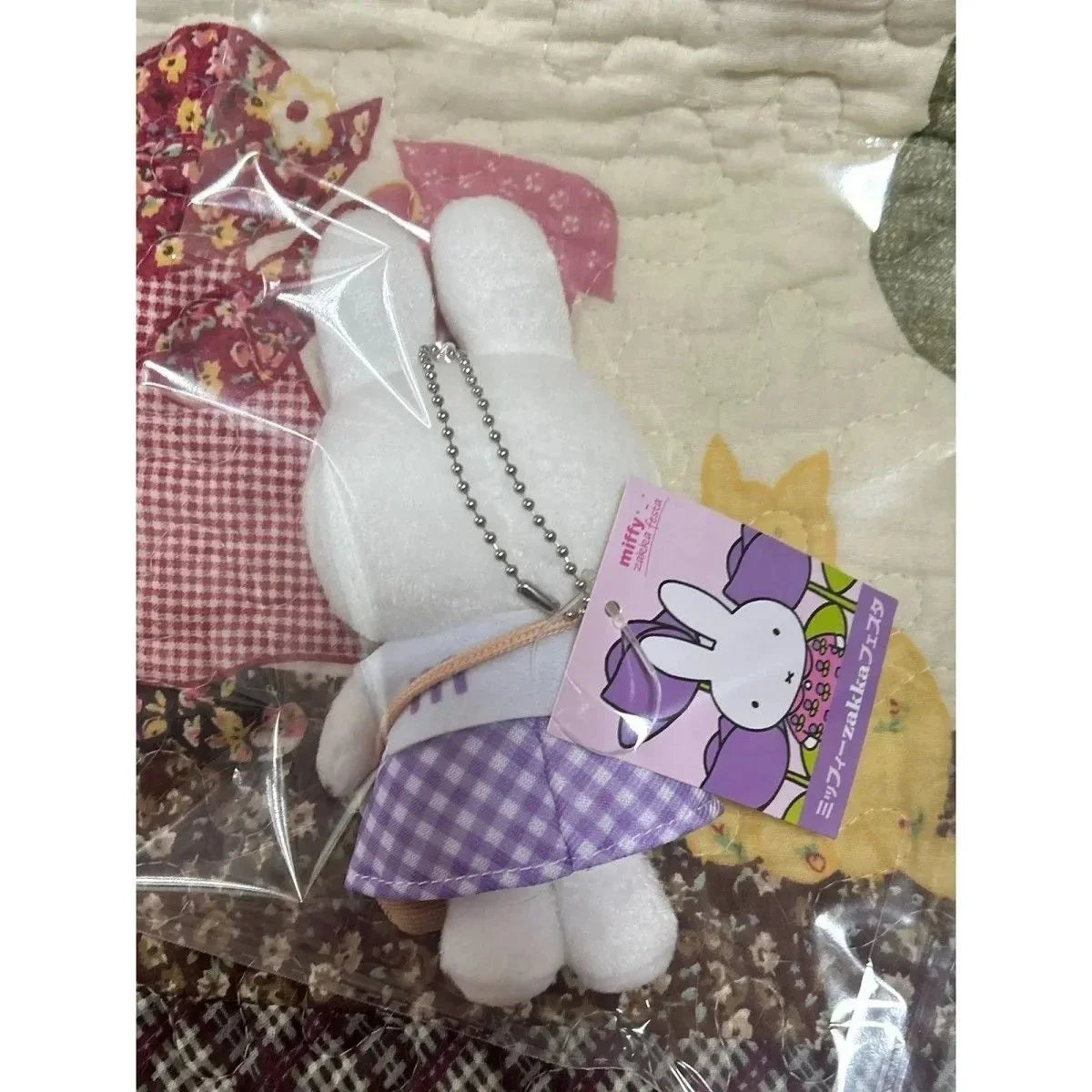 Miffy Royal Plaid Plush Keychain