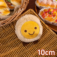 Mini Munchies Plush Keychain